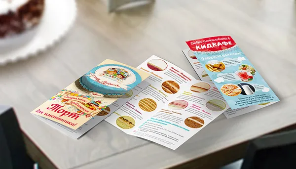 Буклет для кондитерской