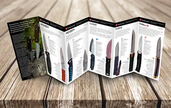 Буклет-гармошка японских ножей для активного образа жизни