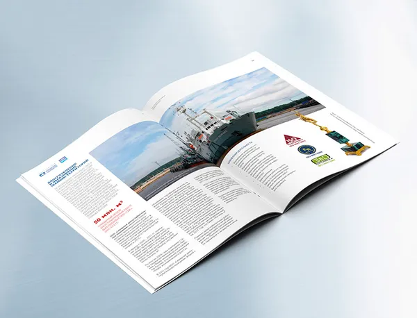 Типовой разворот каталога строительной компании