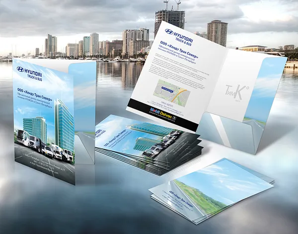 Папка для дистрибьютора грузовиков Hyundai