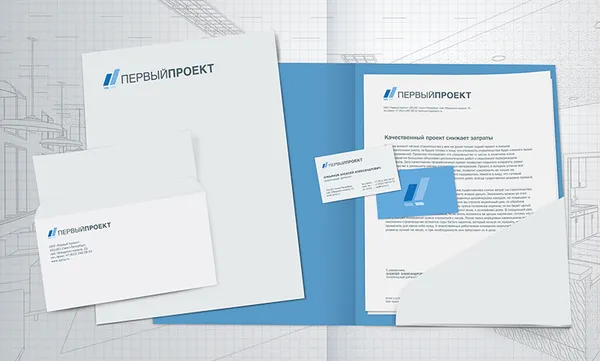 Деловая документация для проектного бюро