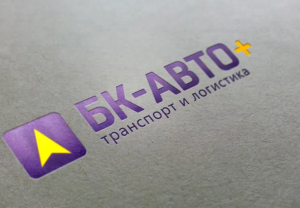 Логотип для транспортной компании